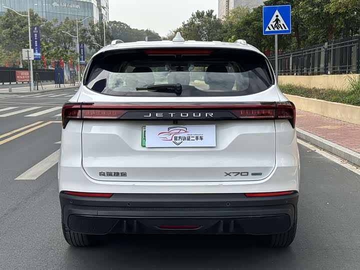 Фото 5 - Jetour X70 Hybrid