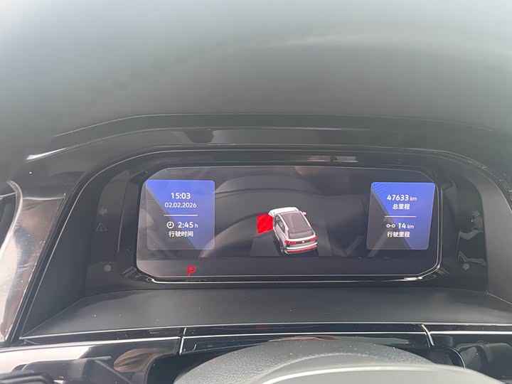 Фото 5 - Volkswagen Teramont X