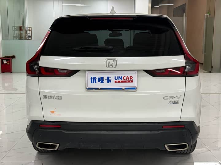 Фото 5 - Honda CR-V