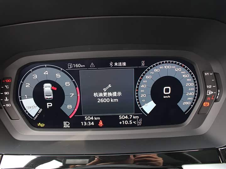 Фото 8 - Audi A3