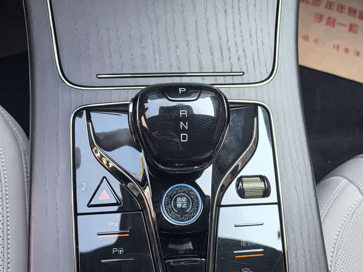 Фото 9 - BYD Han