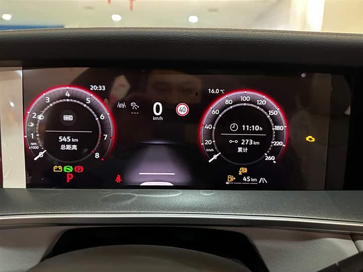 Фото 9 - Volkswagen Tayron