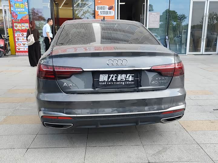 Фото 9 - Audi A4L