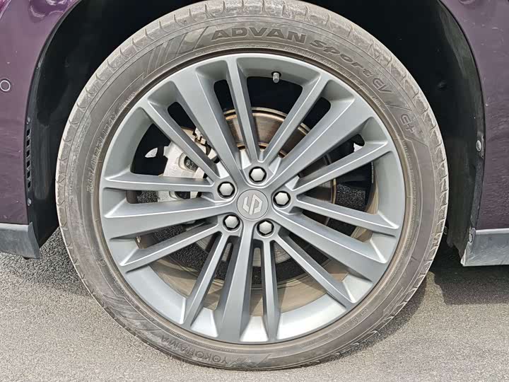 Фото 4 - Leapmotor C16