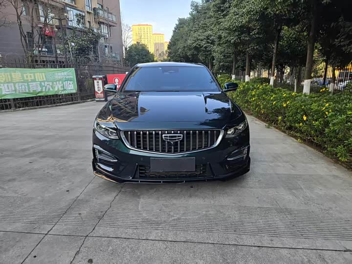 Photo 2 - Geely Preface