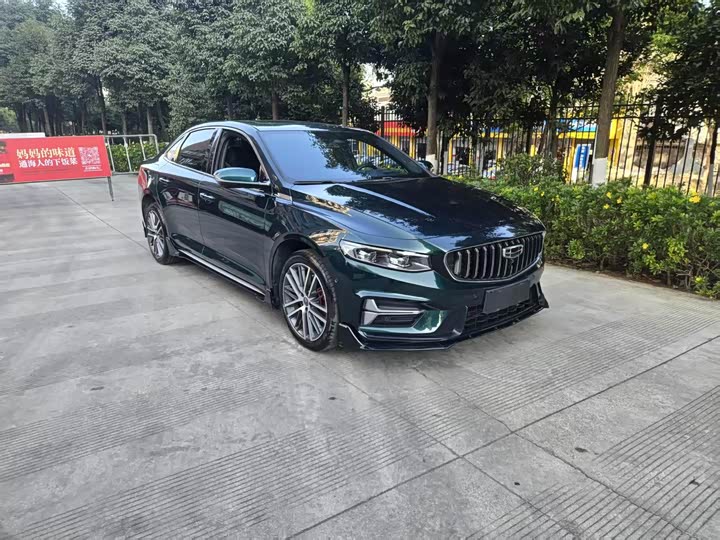 Photo 3 - Geely Preface