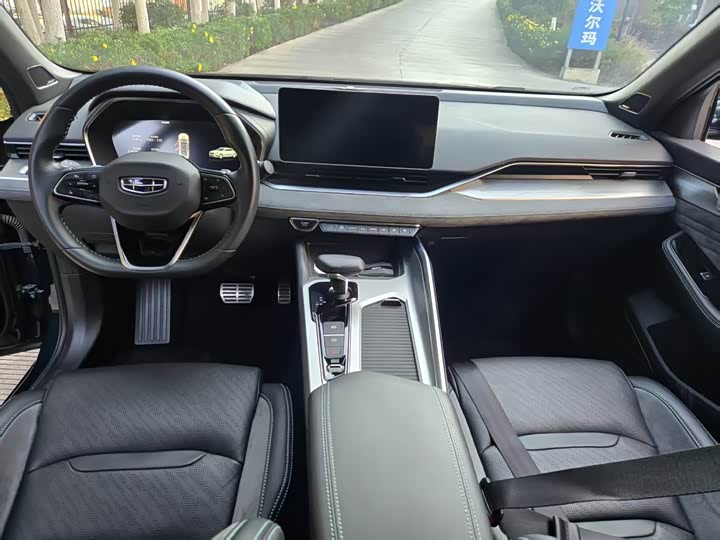 Photo 7 - Geely Preface