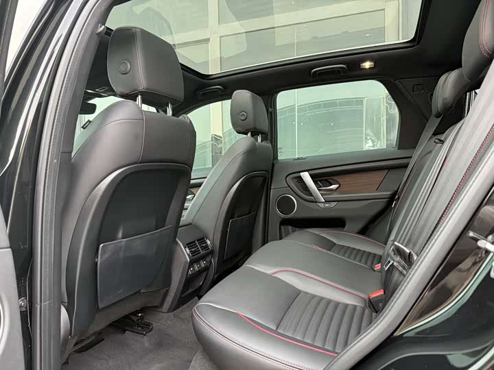 Фото 8 - Land Rover Discovery Sport