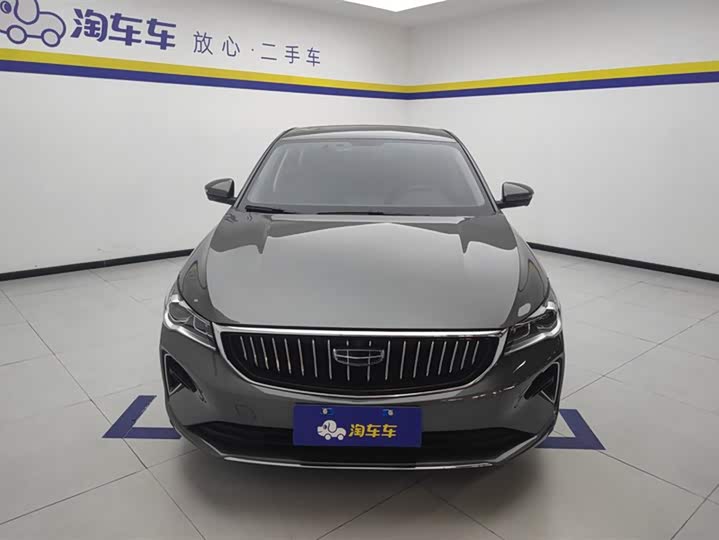 Фото 2 - Geely Emgrand