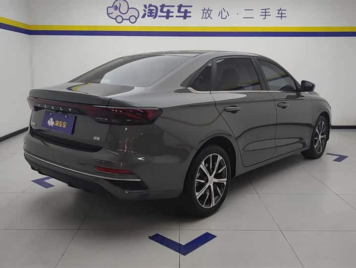 Фото 3 - Geely Emgrand