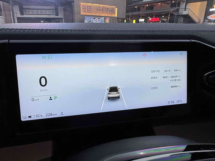 Фото 7 - Nio ES8