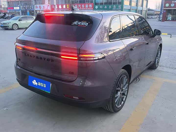 Фото 3 - Leapmotor C10