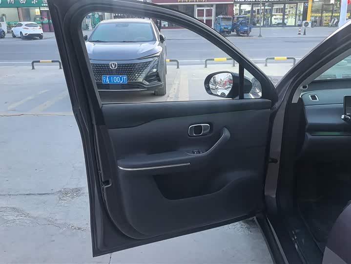 Фото 7 - Leapmotor C10