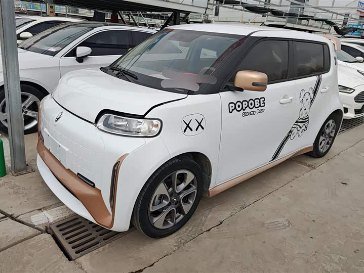 Фото 1 - Ora White Cat