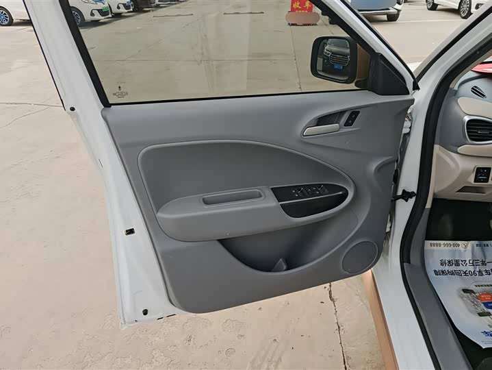 Фото 7 - Ora White Cat