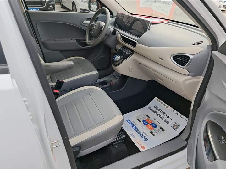 Фото 8 - Ora White Cat