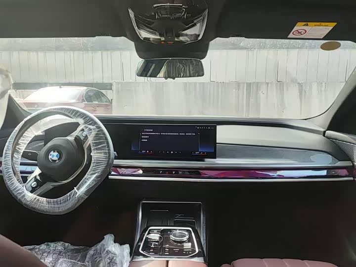 Фото 8 - BMW 7 Series