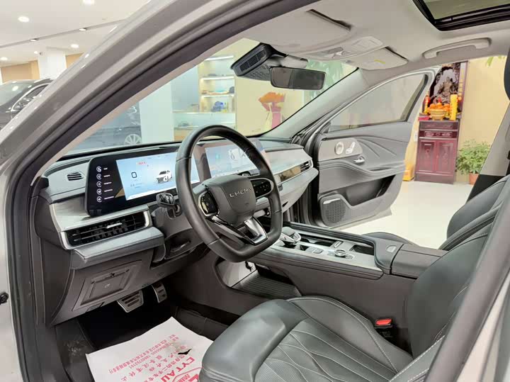 Фото 4 - Chery Arrizo 8