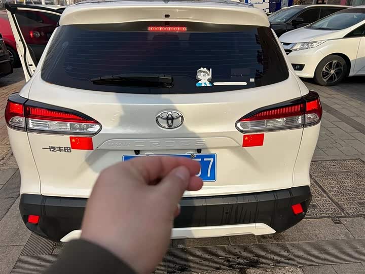 Photo 7 - Toyota Corolla Cross