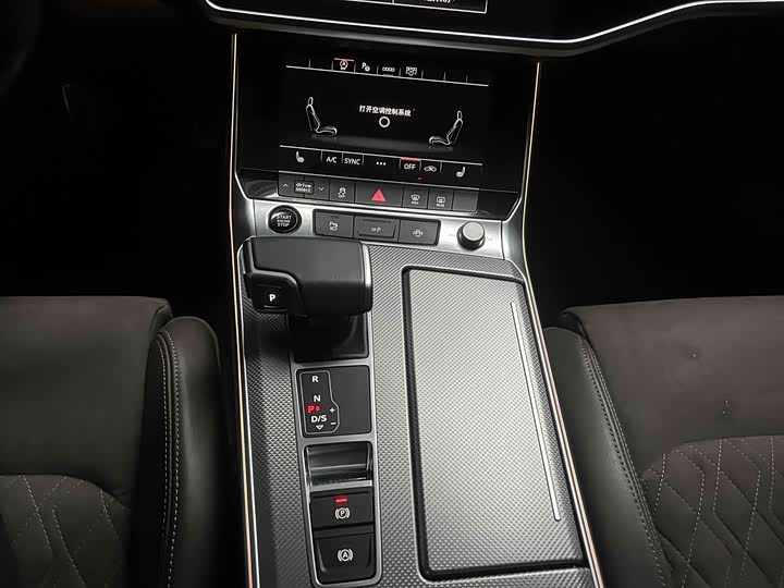 Photo 6 - Audi A7L