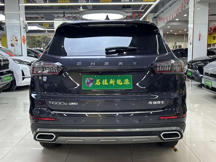 Фото 5 - Chery Tiggo 8 Plus Hybrid