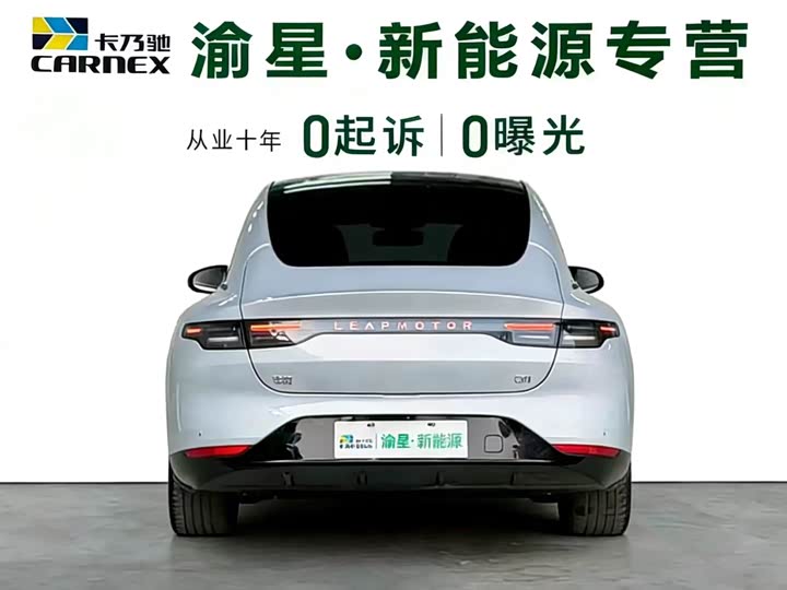 Фото 6 - Leapmotor C01