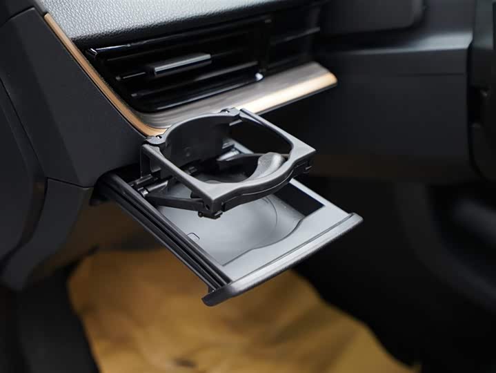 Фото 7 - Toyota bZ3