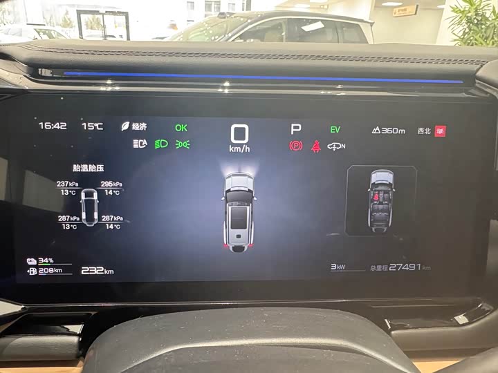 Фото 2 - BYD FangChengBao Leopard 8