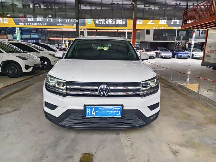 Фото 2 - Volkswagen Tharu