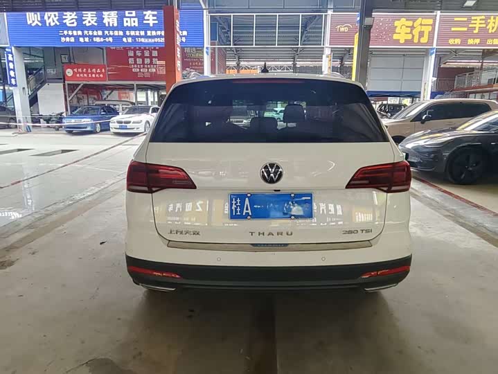 Фото 6 - Volkswagen Tharu