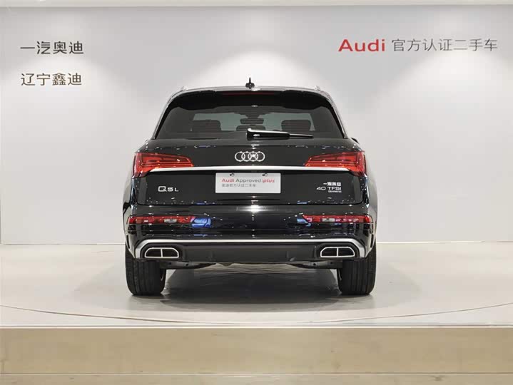 Фото 5 - Audi Q5L