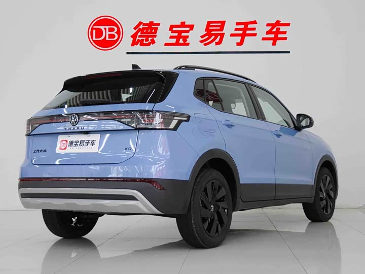 Фото 5 - Volkswagen Tharu