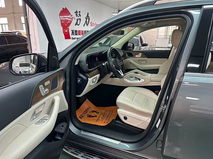 Фото 4 - Mercedes-Benz GLE-Class