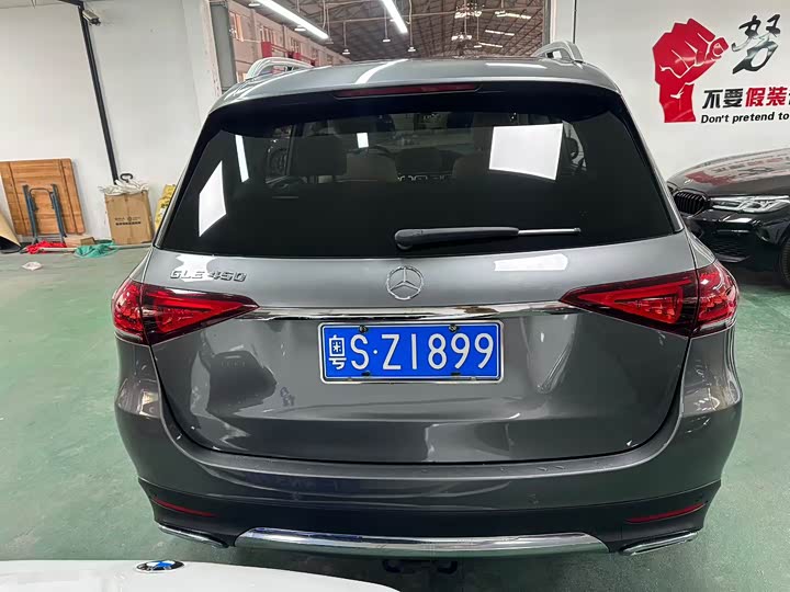 Фото 8 - Mercedes-Benz GLE-Class