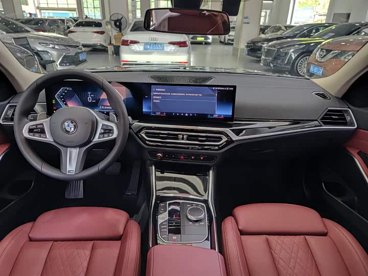 Photo 8 - BMW 3 Series