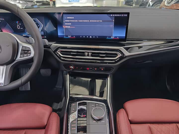 Photo 9 - BMW 3 Series