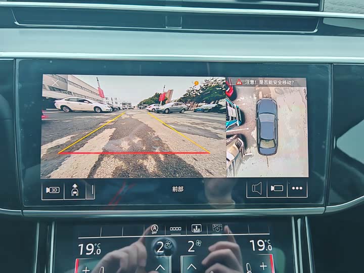 Фото 7 - Audi A8