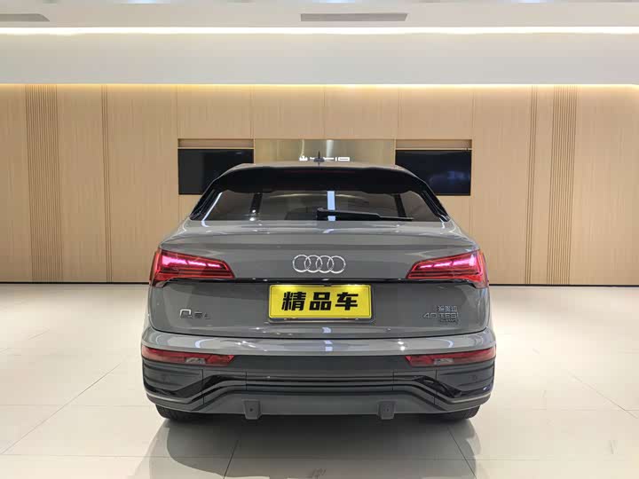 Фото 9 - Audi Q5L Sportback