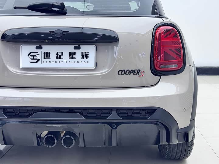 Фото 7 - Mini Mini