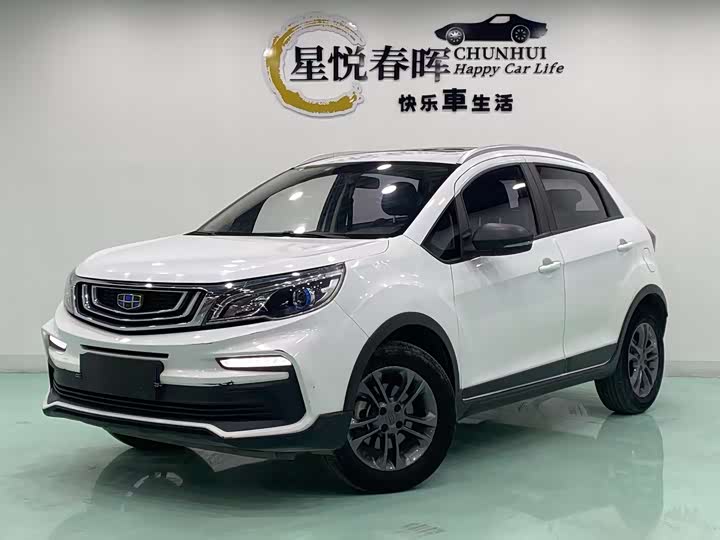 Фото 1 - Geely Vision X3