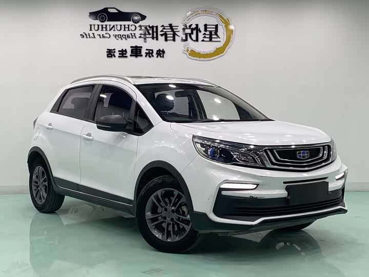 Фото 3 - Geely Vision X3