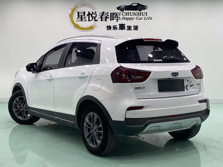 Фото 7 - Geely Vision X3
