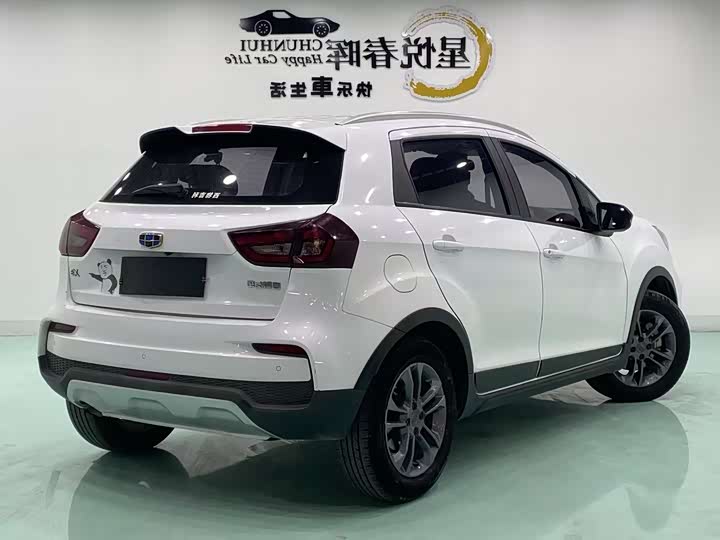 Фото 9 - Geely Vision X3