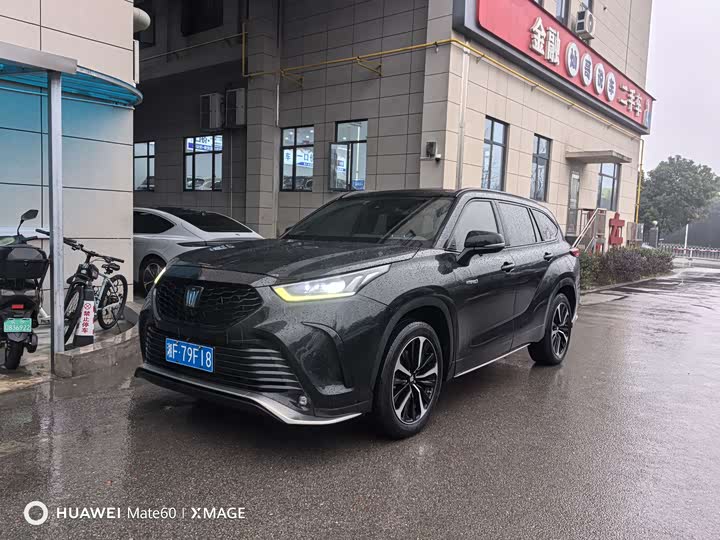 Фото 1 - Toyota Crown Kluger