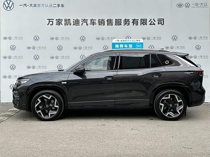 Фото 3 - Volkswagen Tayron