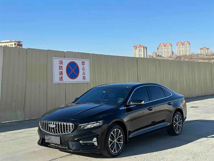 Photo 1 - Geely Preface