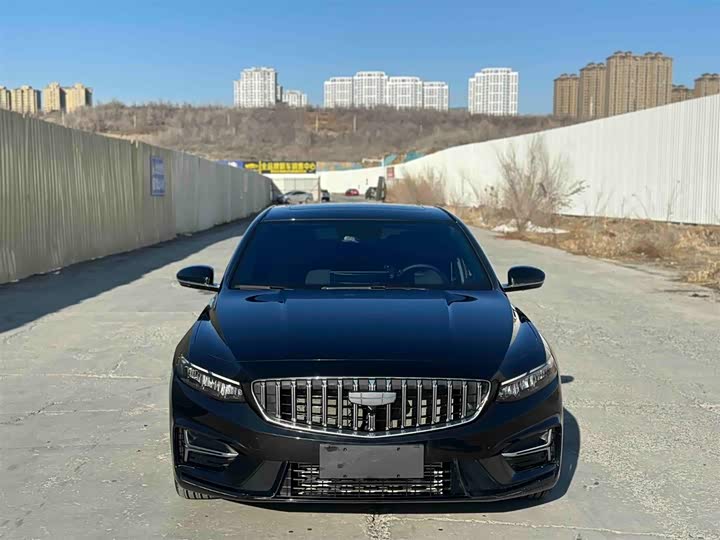 Photo 2 - Geely Preface