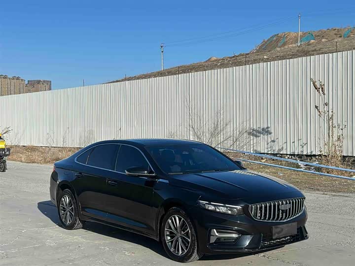 Photo 3 - Geely Preface