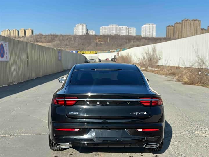 Photo 7 - Geely Preface