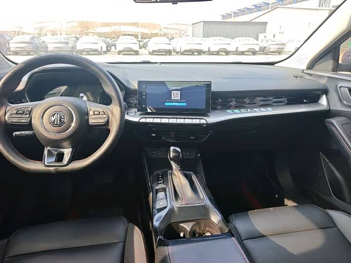 Фото 5 - MG Motor 5